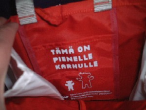 くまの永久紙ぶくろ*