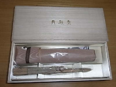 扇子2.JPG