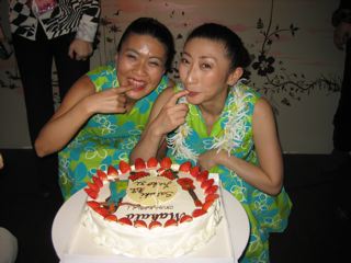 '08.02.24 Oli Oli Hula Party