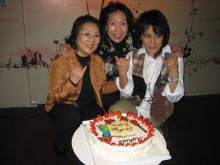 '08.02.24 Oli Oli Hula Party