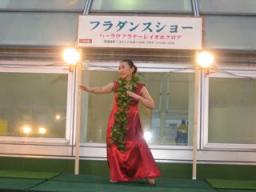 Paraboビアガーデン