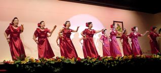 '08.09 'Oli 'Oli Hula Party