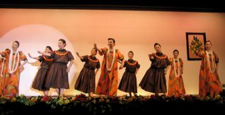 '08.09 'Oli 'Oli Hula Party