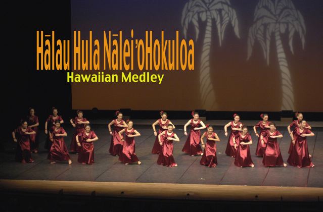 Na kupuna & na wahine