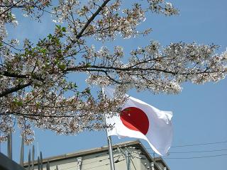 がんばれニッポン