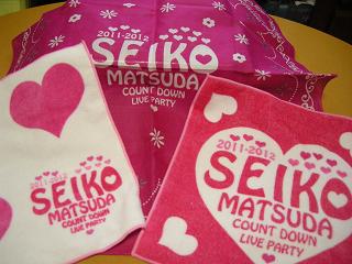 セイコバンダナ