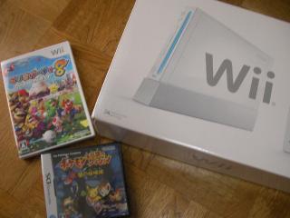 WII