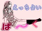 mmlogo.gif