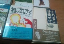 20100523124350.jpg