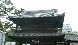 泉岳寺.jpg