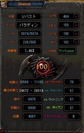 100歳の記録.JPG