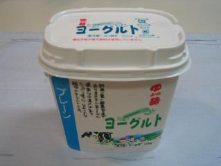 四酪プレーンヨーグルト