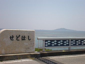 090508_せど橋_.jpg