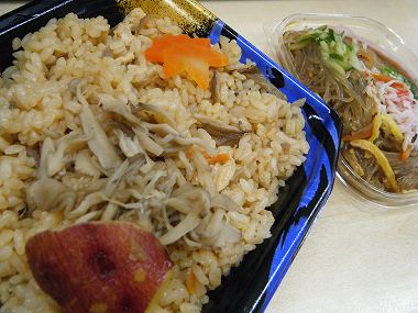 091005_ランチ.jpg