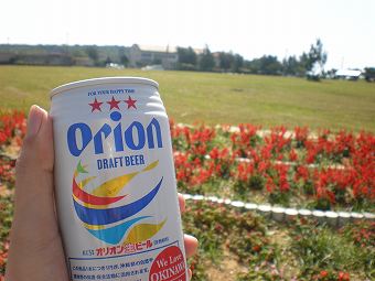 090508_橋へ_ビール.jpg