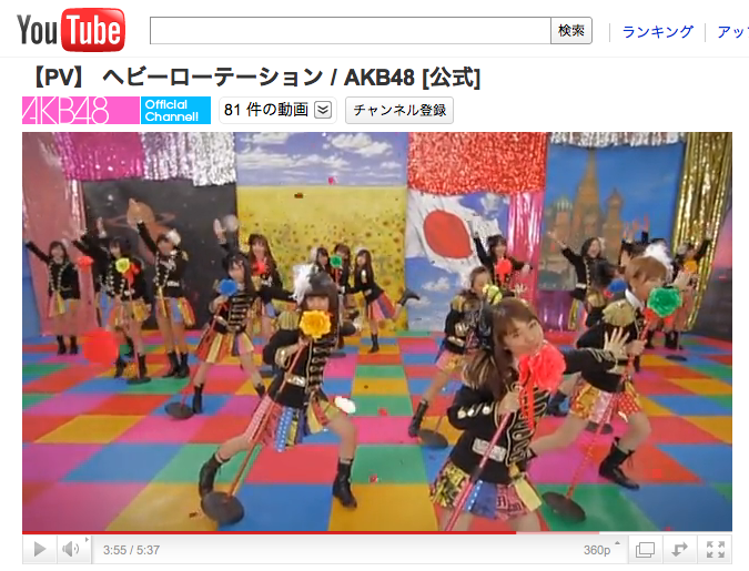 スクリーンショット（2010-12-08 0.58.49）.png