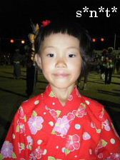 2008_0726加茂納涼祭0033.JPG