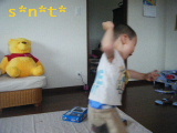 DSCF0198.JPG