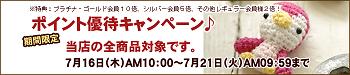 img10183931767.jpeg