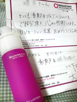 2009080609390000.jpg