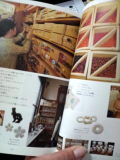 2009042310280001.jpg