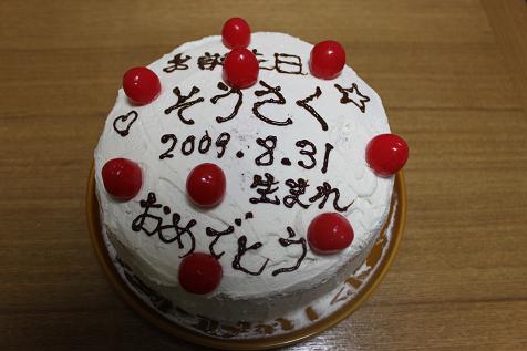 IMG_4658.jpg