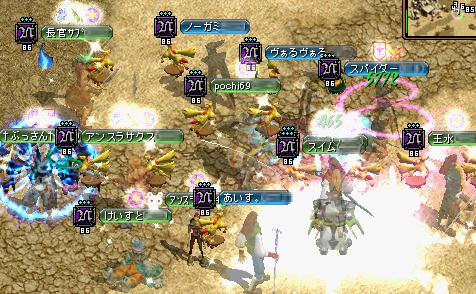 9　なつオレ戦集まり.jpg