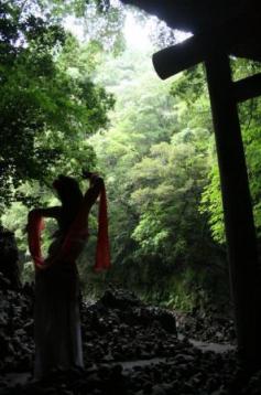 takachiho