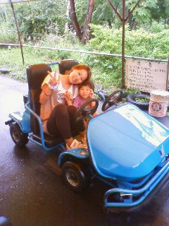 2009-08-10 00:24:19
