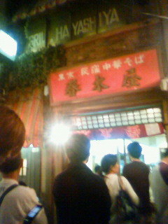 2009-05-06 00:55:01