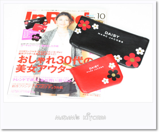 InRed 10月号.jpg