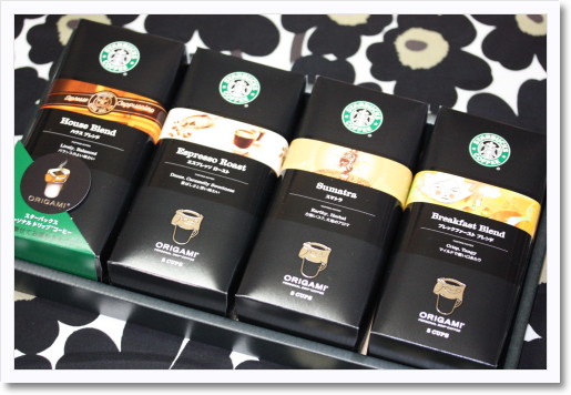 STARBUCKS COFFEE／ﾊﾟｰｿﾅﾙﾄﾞﾘｯﾌﾟｺｰﾋｰ.jpg