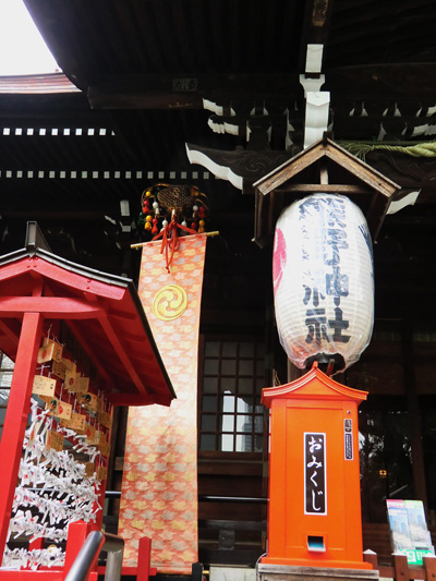 初詣