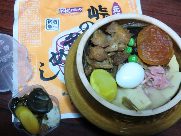 レトロな街 東中野 三丁目の夕日を思い出しました