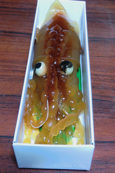 函館イカ羊羹のプレゼント