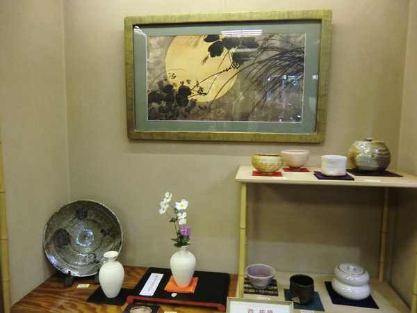 お茶会