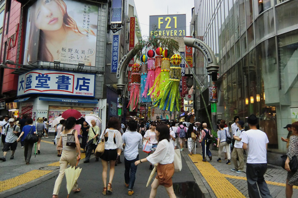 ハリーポッターの映画&渋谷センター街の七夕☆