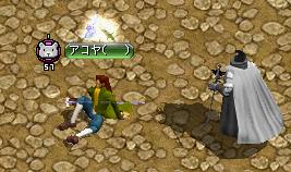 アコヤプロフ２