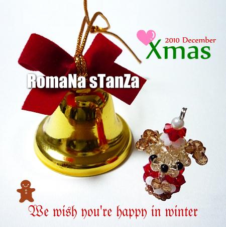 クリスマスカード