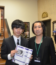 ＴＩＦＦ学生応援団