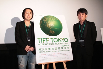 ＴＩＦＦ学生応援団