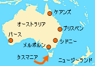aus map