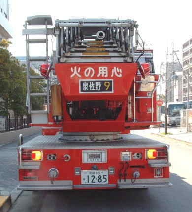 .はしご車後ろ