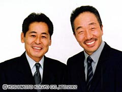 カウスボタン