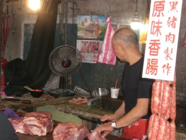 usjbbdaytaiwan 200.jpg