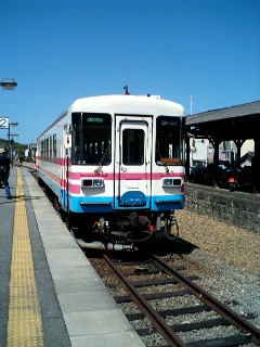 三木鉄道