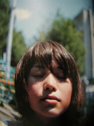 2005-07-24 00:57:28