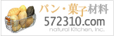 bn-572310a.jpg