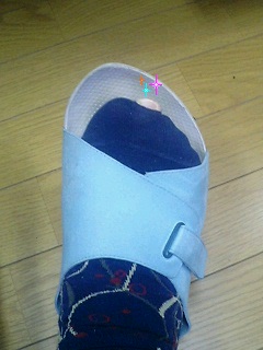 初日の出～みたいな