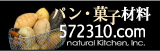 bn-572310b.jpg